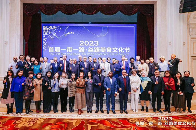Li Ruohong Attended the First Belt&Road ·Silk Road Food and Culture Festival